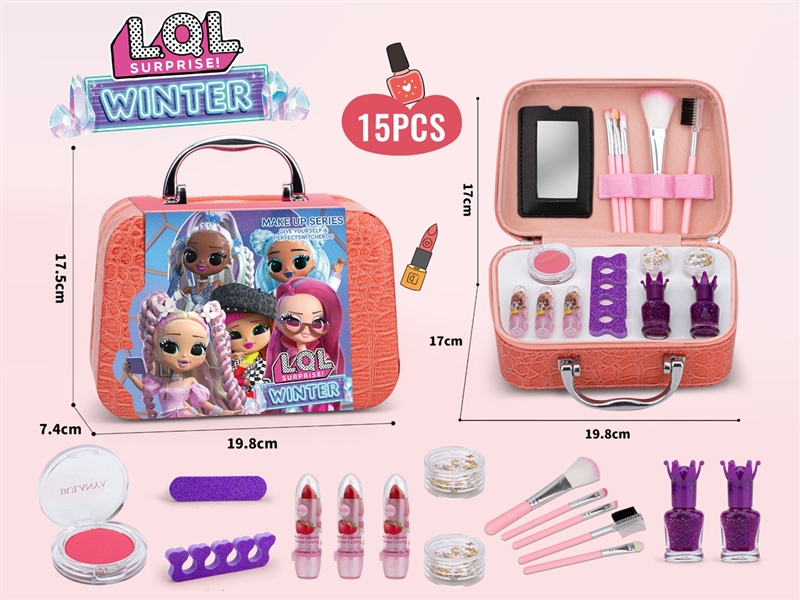 COSMETICS SET - HP1196357