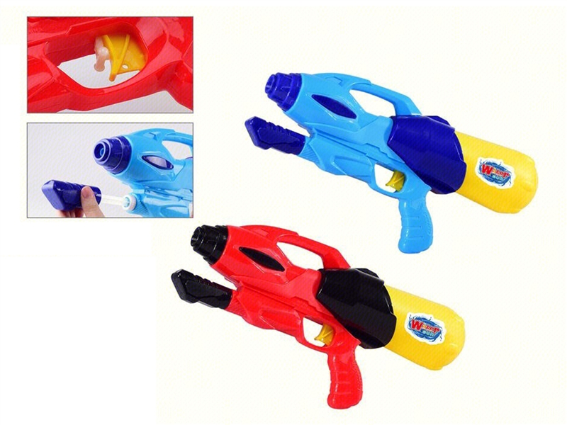 WATER GUN - HP1196369