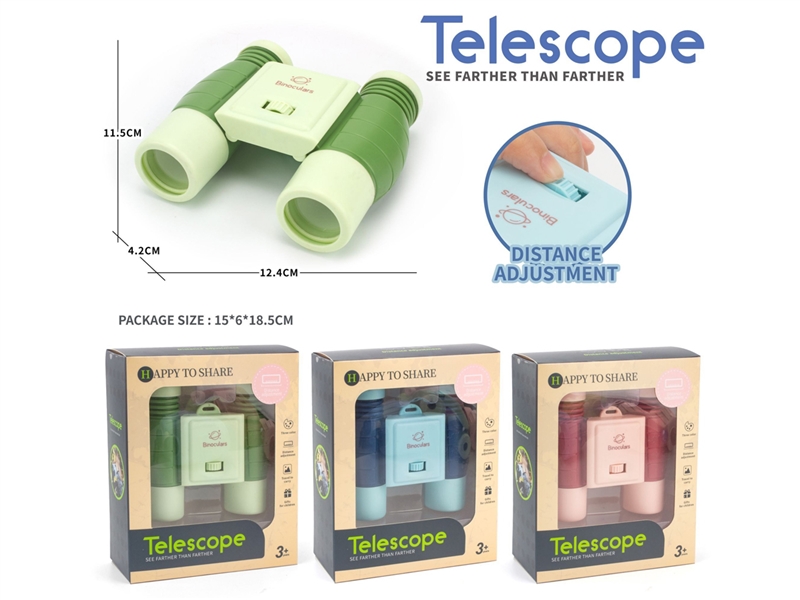 TELESCOPE - HP1196395