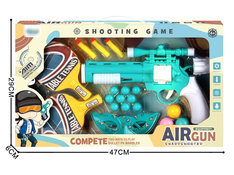 SOFT SHOOTING GUN - HP1196400