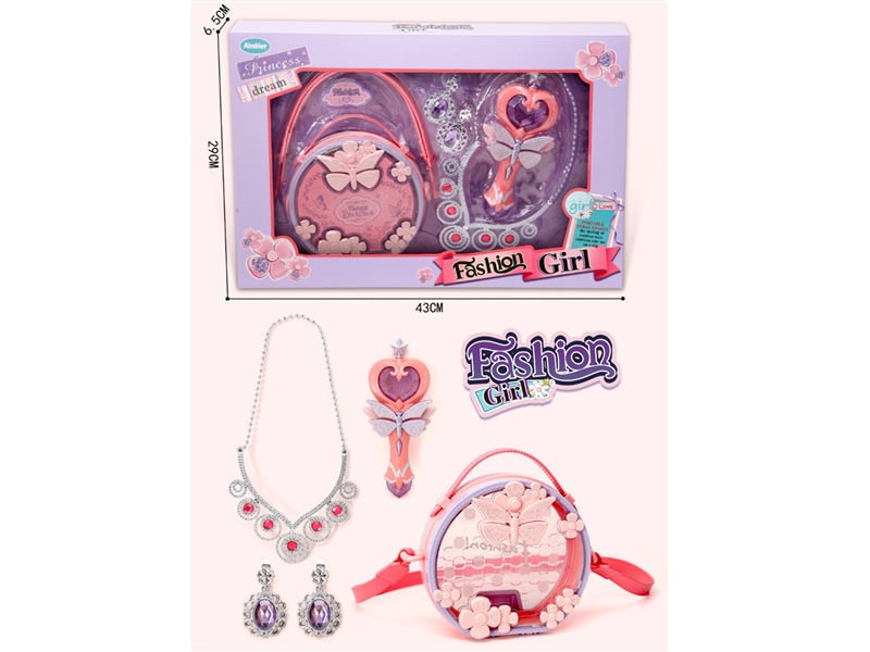 BEAUTY SET - HP1196427