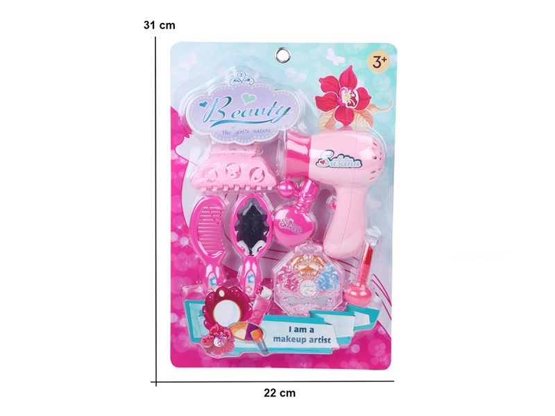 BEAUTY SET - HP1196429