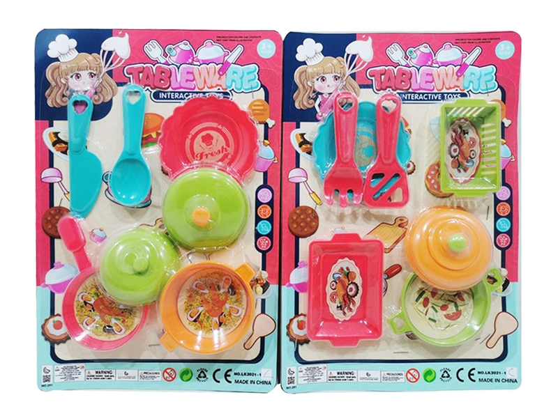 KITCHEN SET - HP1196430