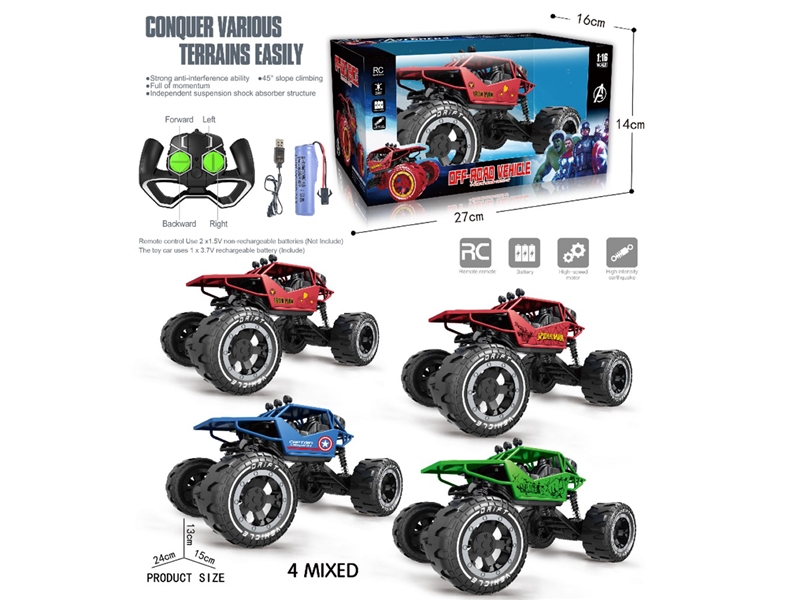 1:16 4CH R/C CLIMBING CAR,INCLUDED BATTERY - HP1196431