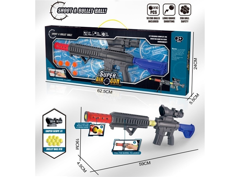 AIR SOFT SHOOTING GUN - HP1196438