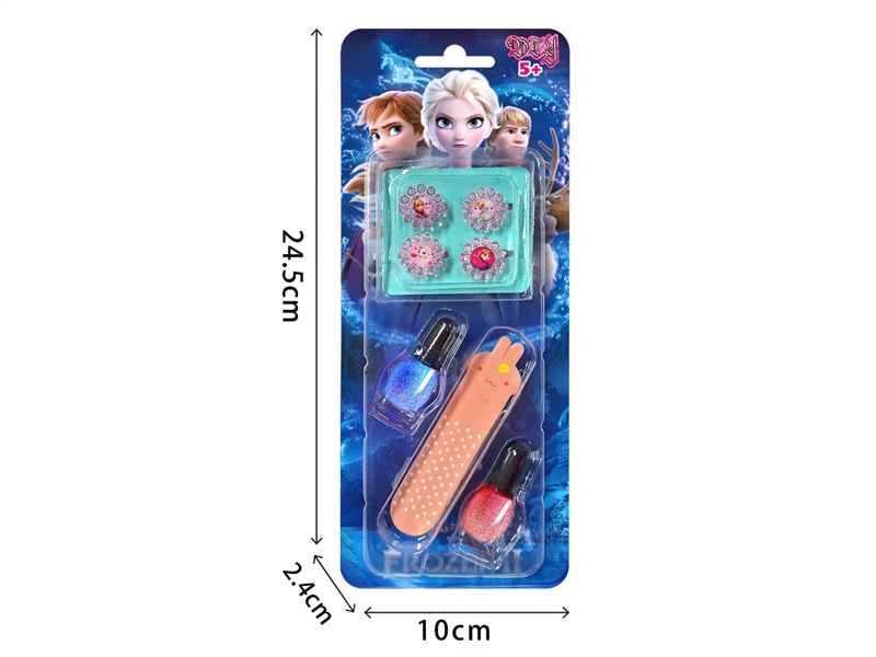 MANICURE SET - HP1196451