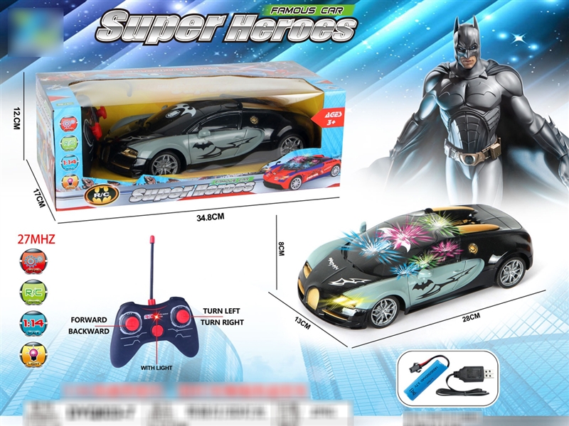 1:14 4 FUNCTION R/C CAR W/3D LIGHT(INCLUDED BATTERY) - HP1196465