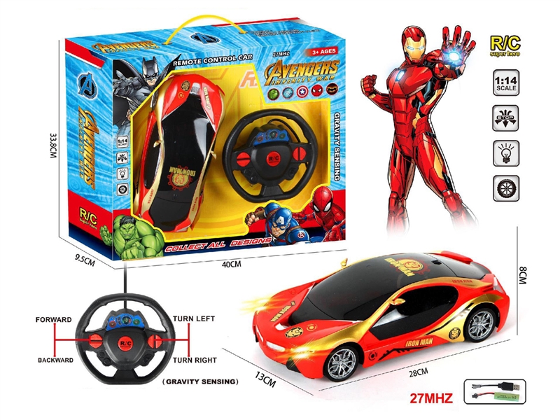 1:14 4 FUNCTION R/C CAR W/GRAVITY INDUCTION LIGHT(INCLUDED BATTERY) - HP1196466