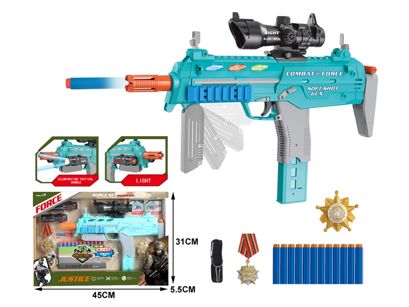 B/O SOFT SHOOTING GUN W/LIGHT & SOUND - HP1196755