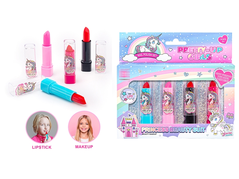 COSMETIC SET - HP1196771