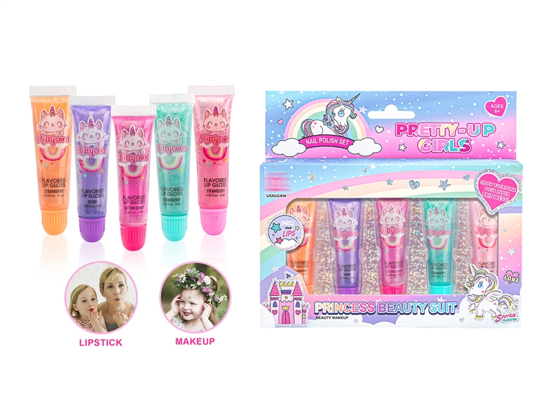 COSMETIC SET - HP1196772