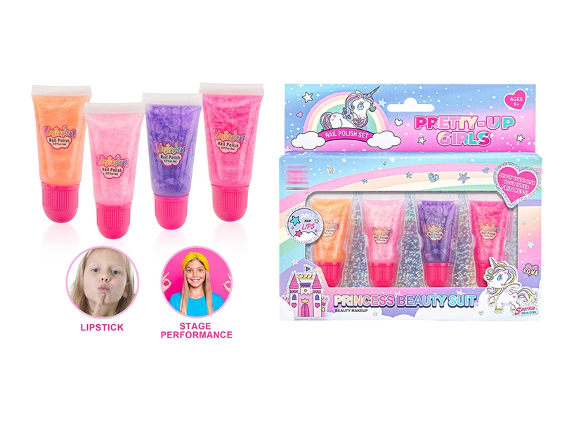 COSMETIC SET - HP1196773