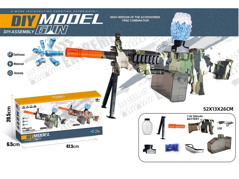 WATER BULLET SHOOTING GUN - HP1196857