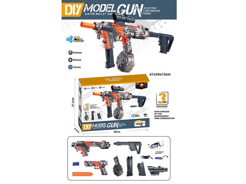 B/O WATER BULLET SHOOTING GUN - HP1196876