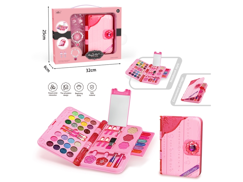 BEAUTY SET - HP1196880