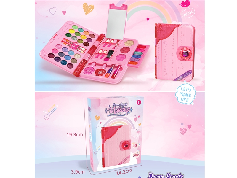 BEAUTY SET - HP1196885