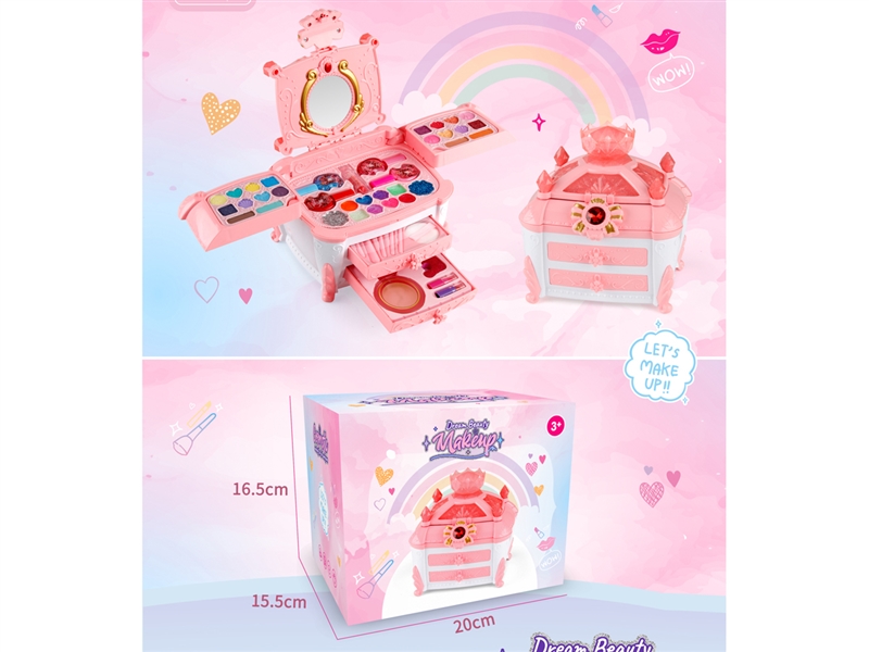 BEAUTY SET - HP1196886