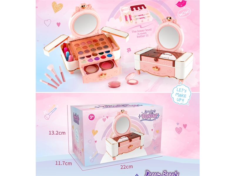 BEAUTY SET - HP1196887