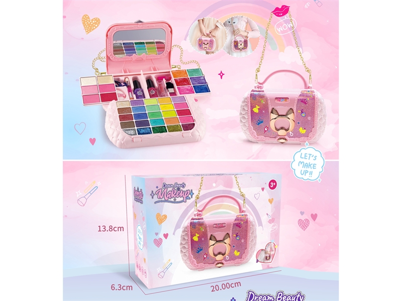 BEAUTY SET - HP1196888