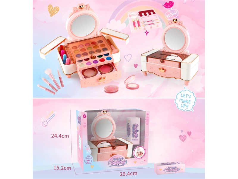 BEAUTY SET - HP1196890