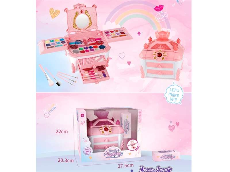 BEAUTY SET - HP1196891