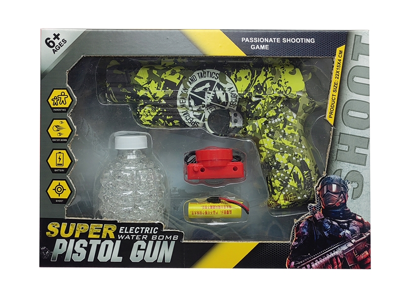 B/O WATER BULLET SHOOTING GUN - HP1196894