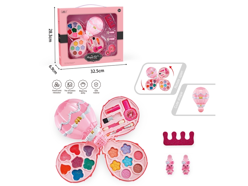 BEAUTY SET - HP1196898