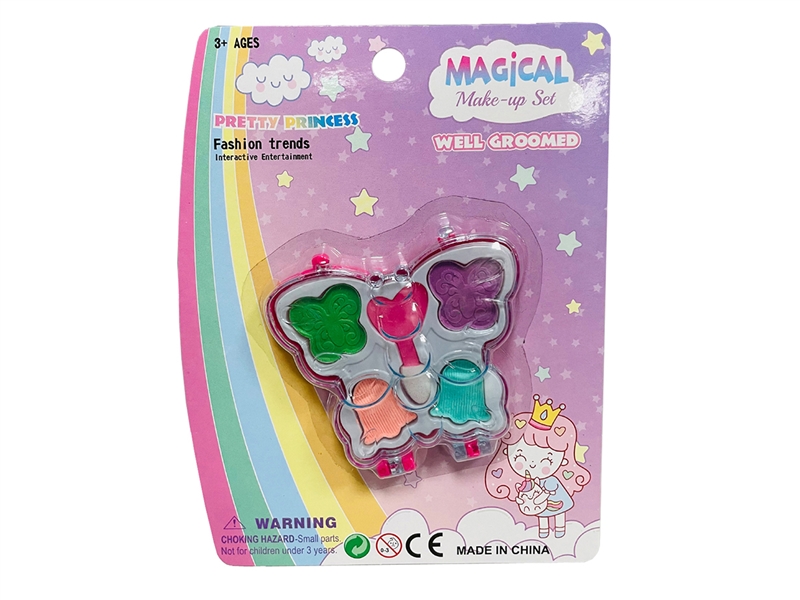 BEAUTY SET - HP1196900