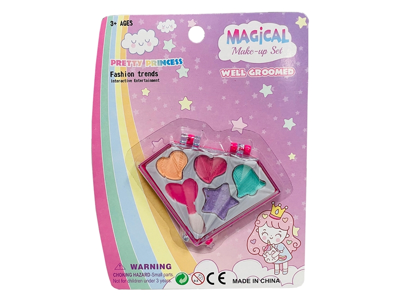 BEAUTY SET - HP1196902