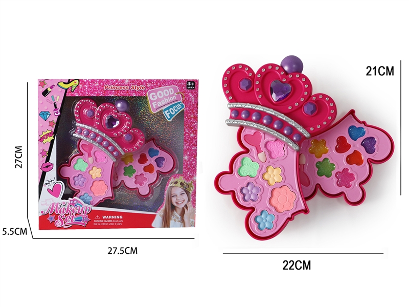 BEAUTY SET - HP1196920