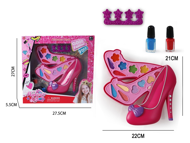 BEAUTY SET - HP1196921