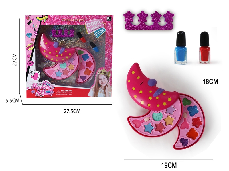 BEAUTY SET - HP1196923