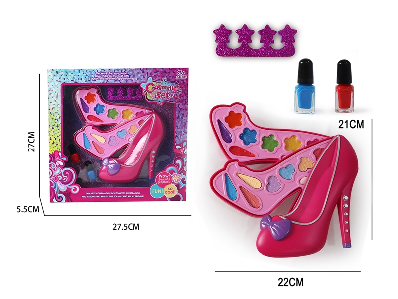 BEAUTY SET - HP1196925