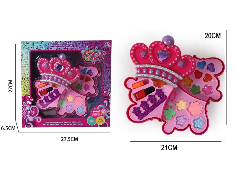 BEAUTY SET - HP1196928