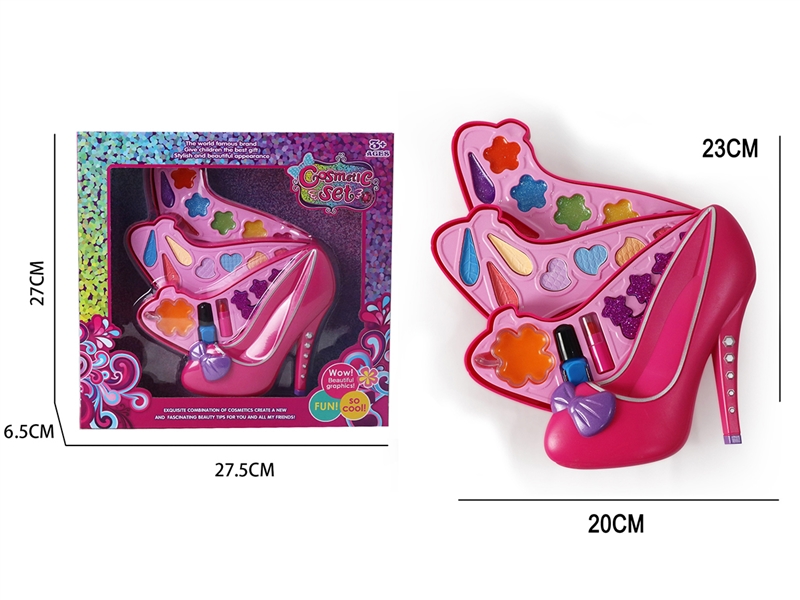 BEAUTY SET - HP1196929