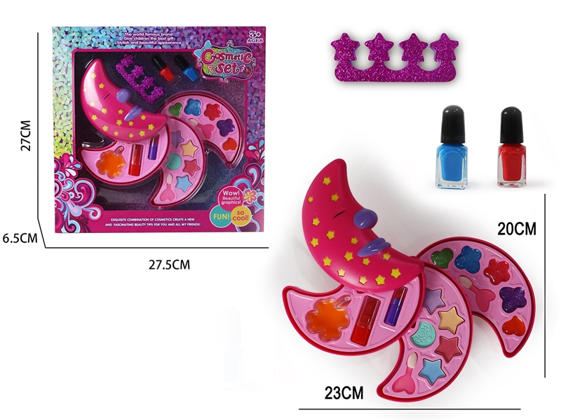 BEAUTY SET - HP1196931