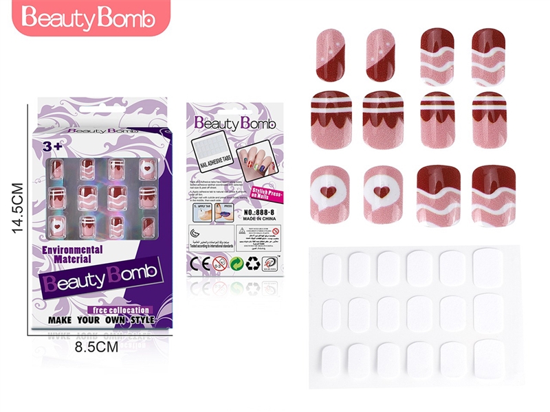 BEAUTY SET - HP1196944
