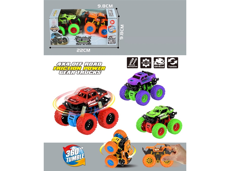 FRICTION STUNT CAR - HP1196945