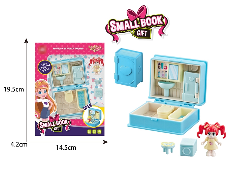 FURNITURE SET - HP1196948