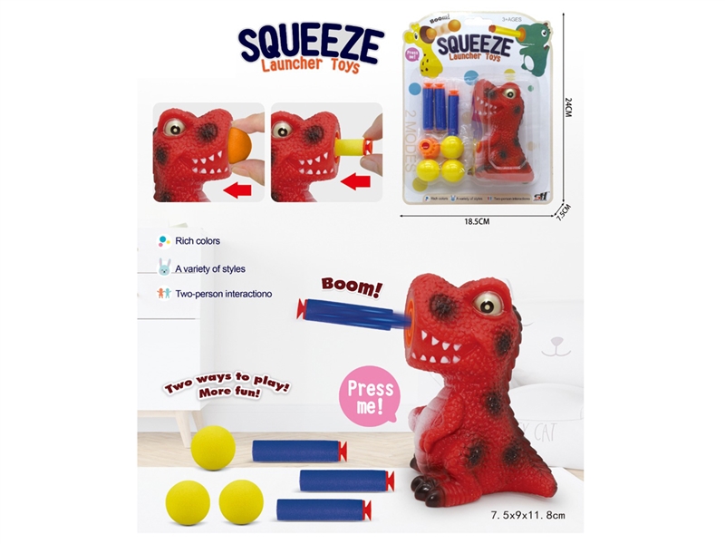 DIONSAUR SOFT SHOOTING GUN - HP1196970