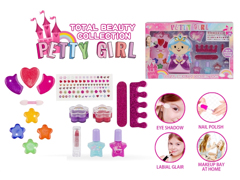 COSMETIC SET - HP1196996