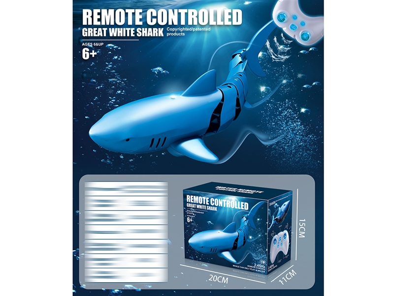 2.4G R/C SHARK W/LIGHT（INCLUDED BATTERY） - HP1196999