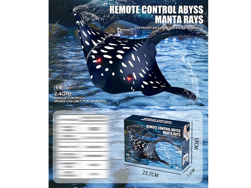 2.4G R/C MANTA RAYS（INCLUDED BATTERY） - HP1197003