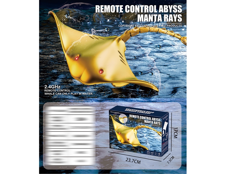 2.4G R/C MANTA RAYS（INCLUDED BATTERY） - HP1197004