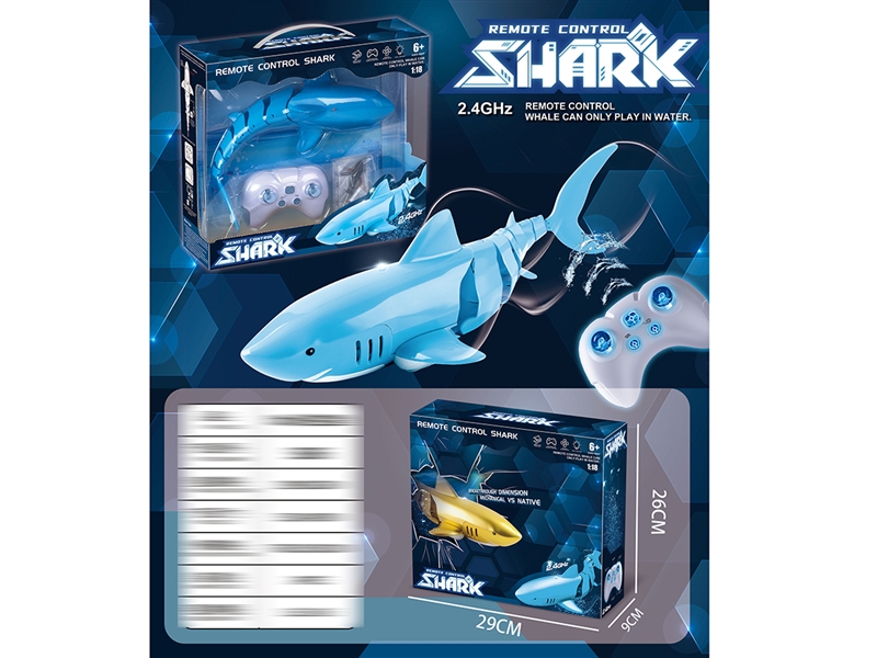 2.4G R/C SHARK W/LIGHT（INCLUDED BATTERY） - HP1197005