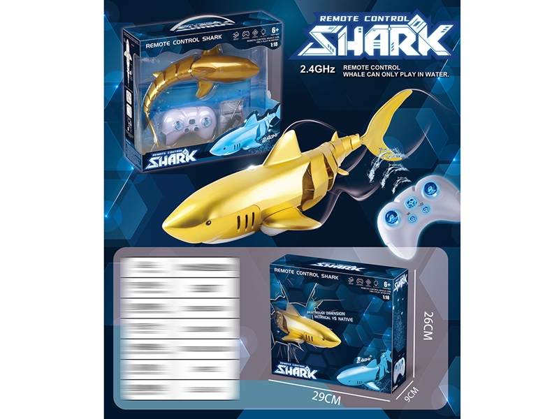 2.4G R/C SHARK W/LIGHT（INCLUDED BATTERY） - HP1197006