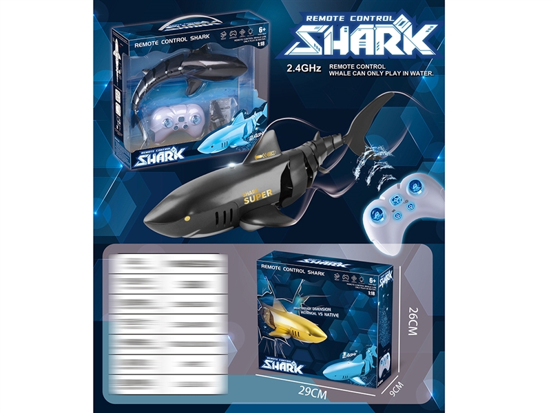 2.4G R/C SHARK W/LIGHT（INCLUDED BATTERY） - HP1197007