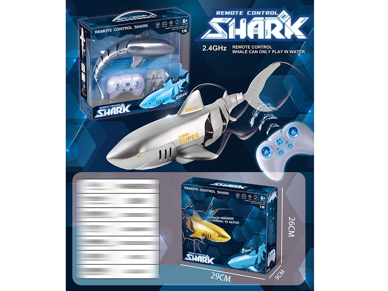 2.4G R/C SHARK W/LIGHT（INCLUDED BATTERY） - HP1197008