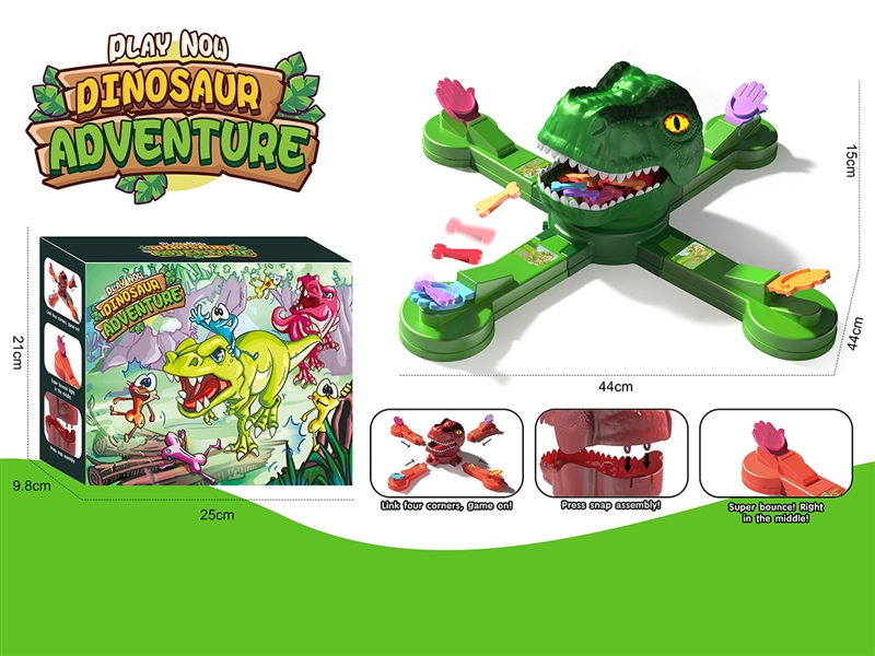 DINOSAUR ADVENTURE SET - HP1197009