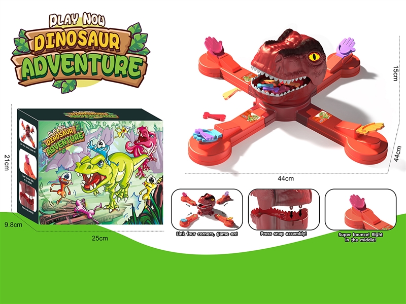 DINOSAUR ADVENTURE SET - HP1197010